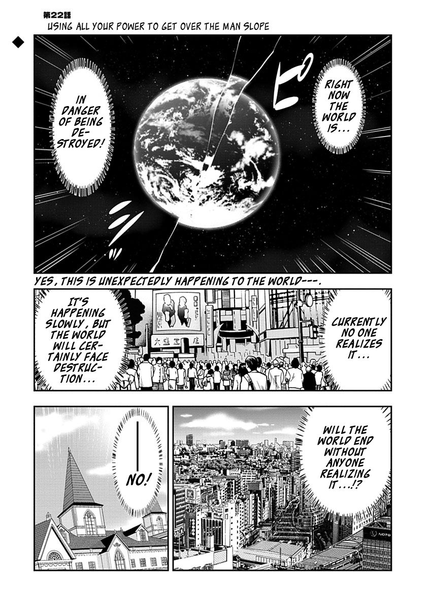 Mission! School Chapter 22 - Page 4