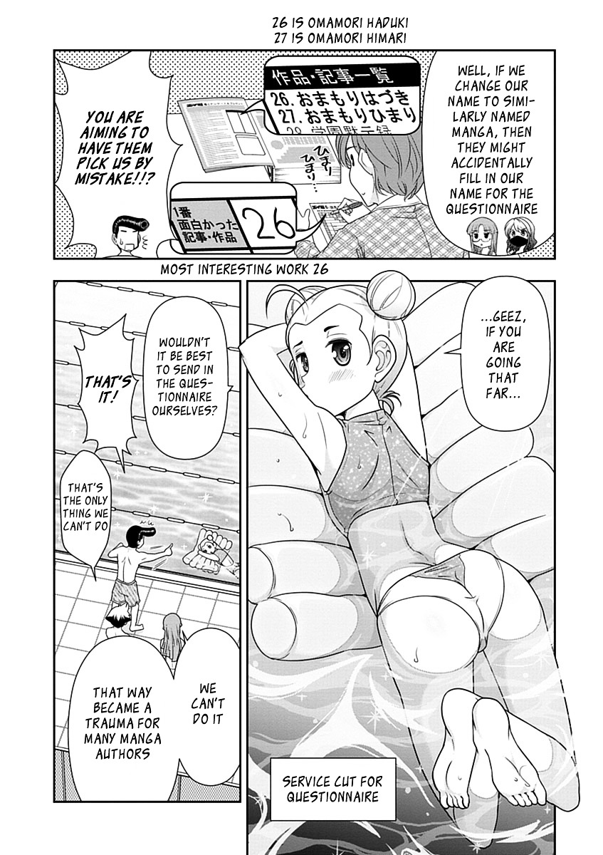 Mission! School Chapter 23 - Page 14