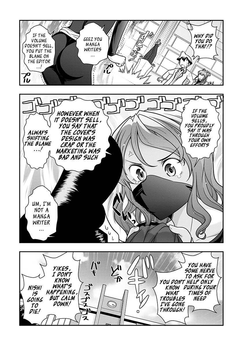 Mission! School Chapter 23 - Page 3