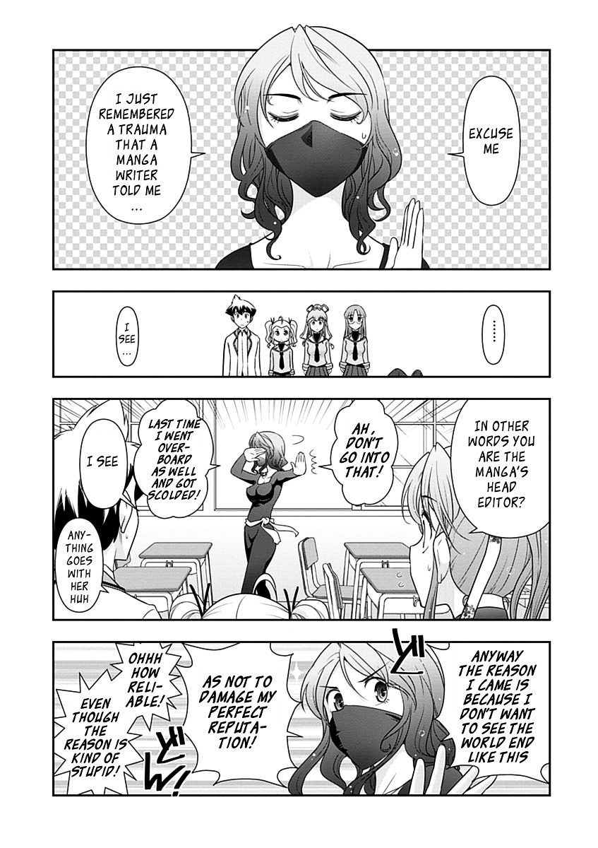 Mission! School Chapter 23 - Page 4