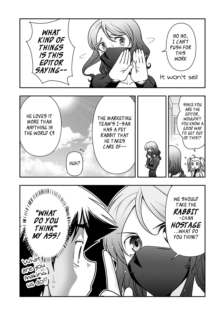 Mission! School Chapter 23 - Page 6