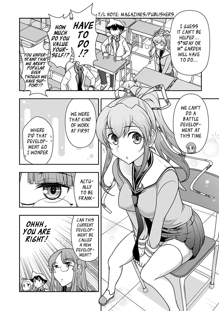 Mission! School Chapter 24 - Page 12