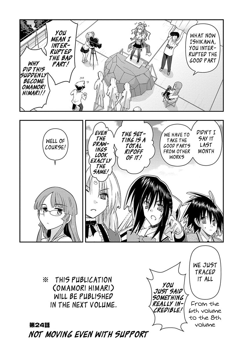 Mission! School Chapter 24 - Page 3