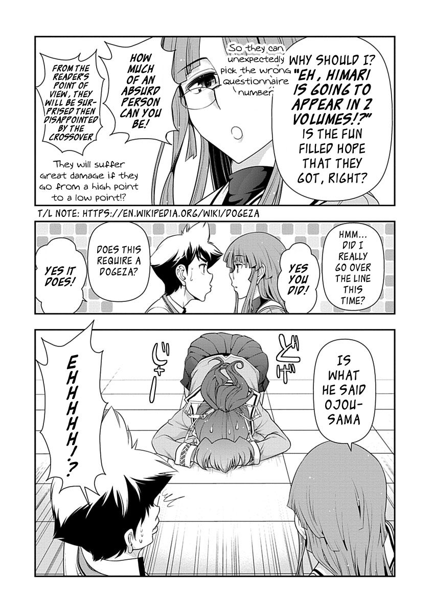 Mission! School Chapter 24 - Page 5