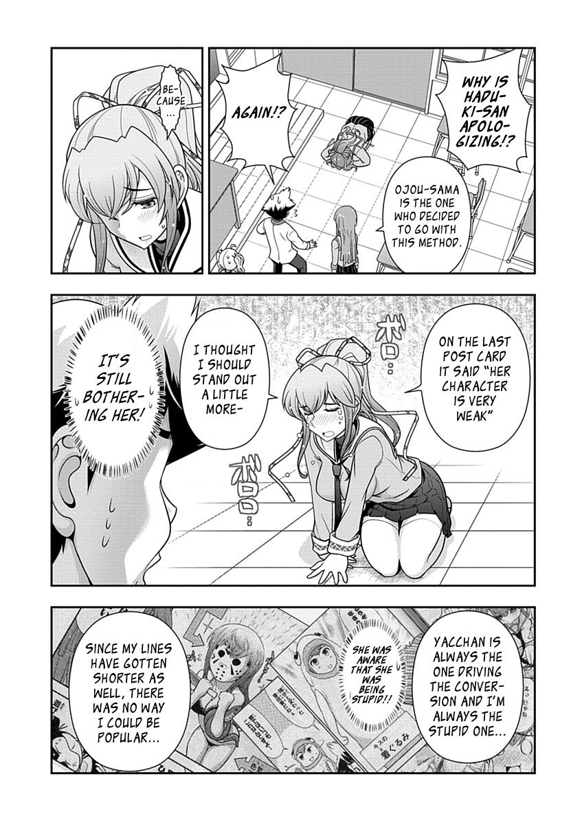 Mission! School Chapter 24 - Page 6