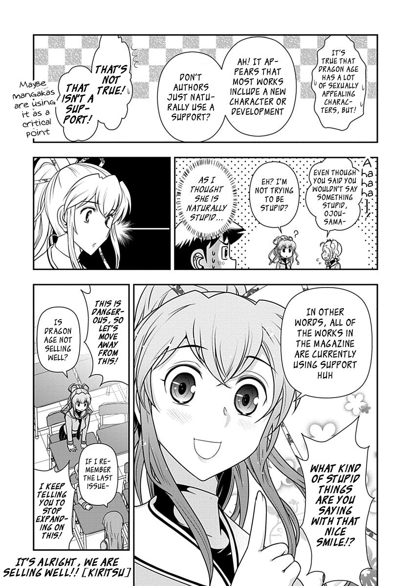 Mission! School Chapter 24 - Page 9