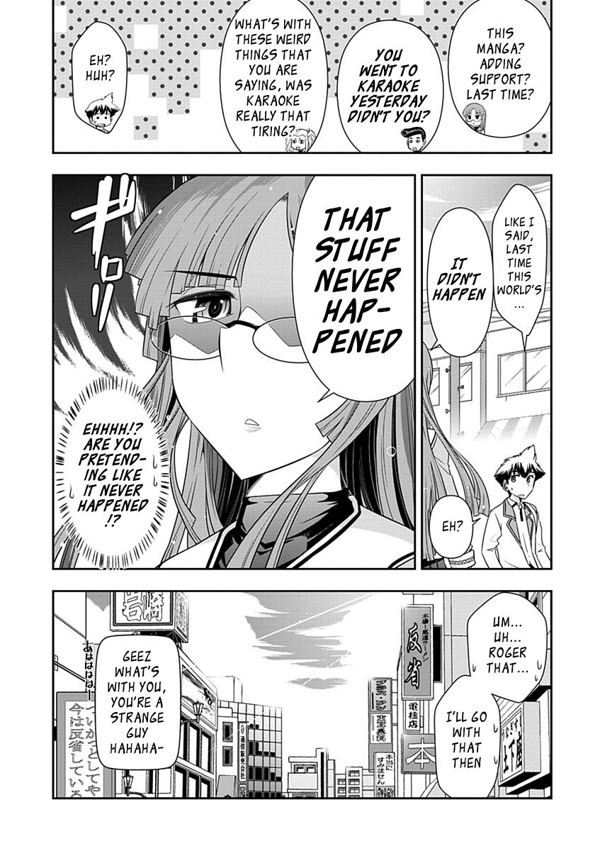 Mission! School Chapter 25 - Page 2