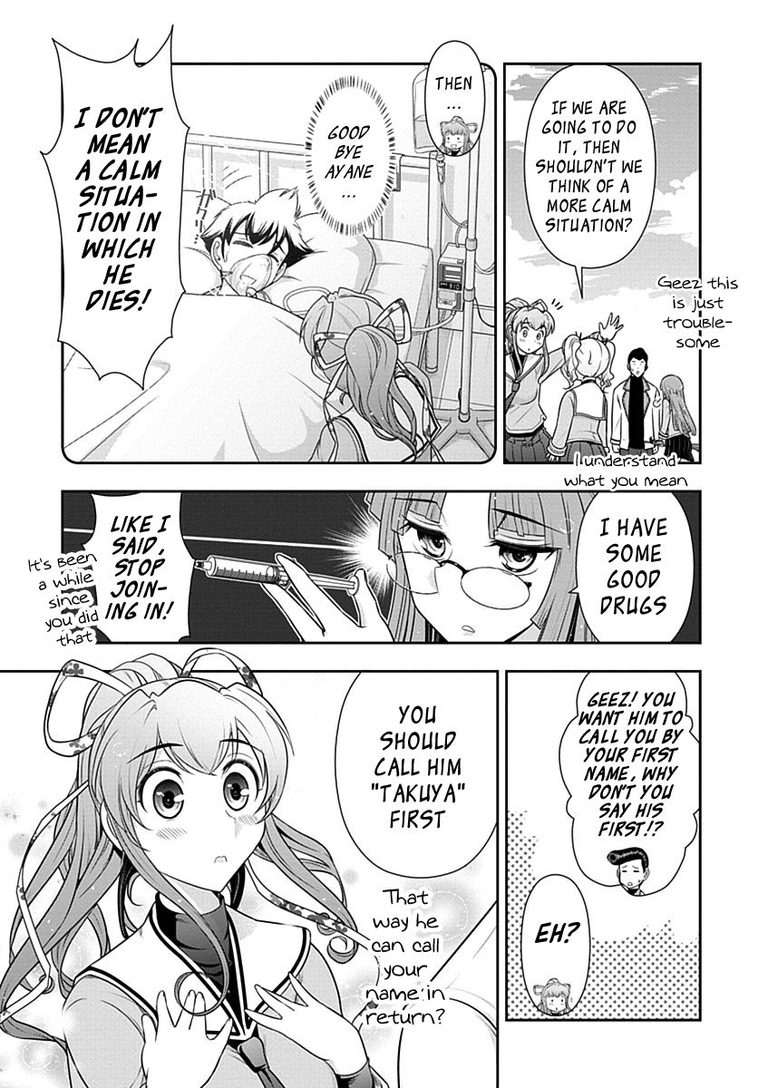 Mission! School Chapter 25 - Page 11