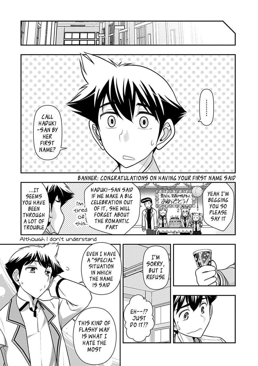 Mission! School Chapter 25 - Page 13