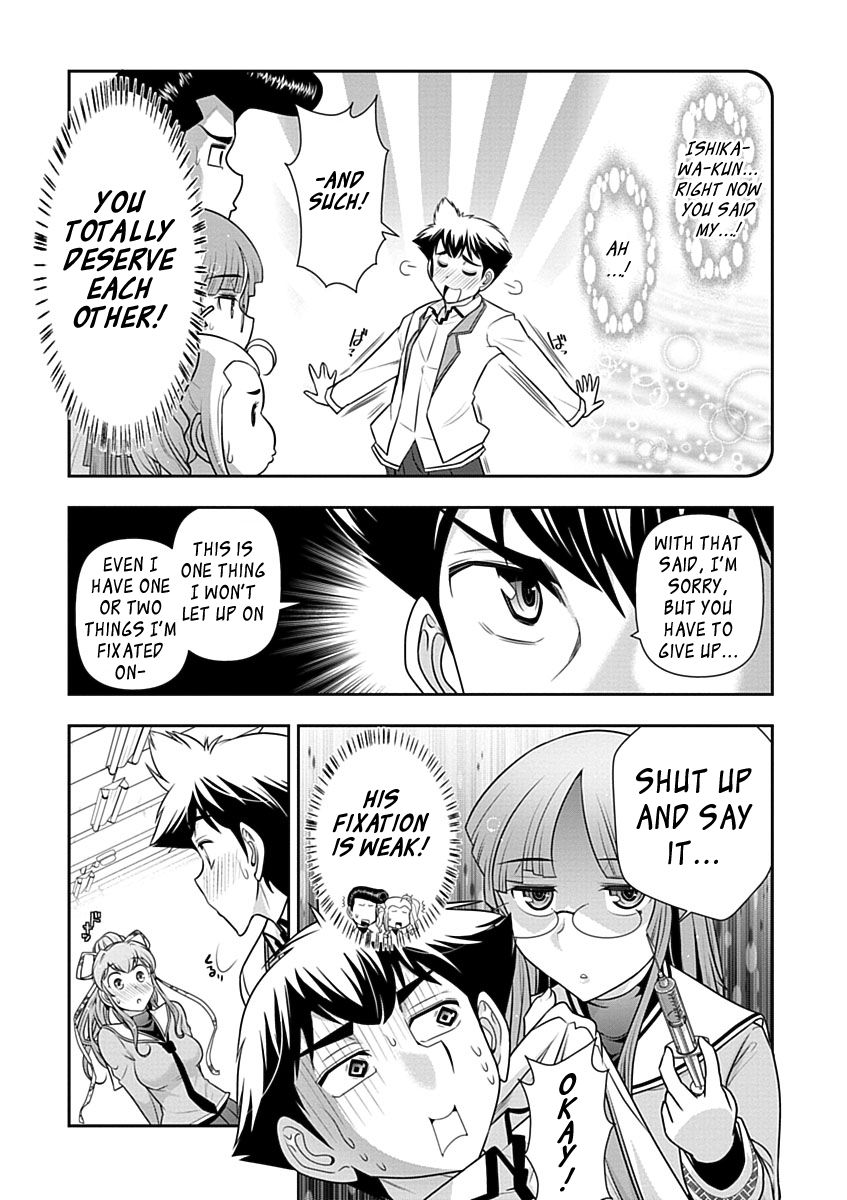 Mission! School Chapter 25 - Page 15