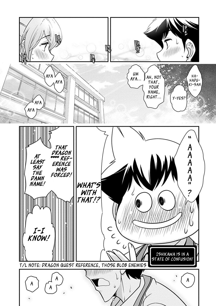 Mission! School Chapter 25 - Page 16