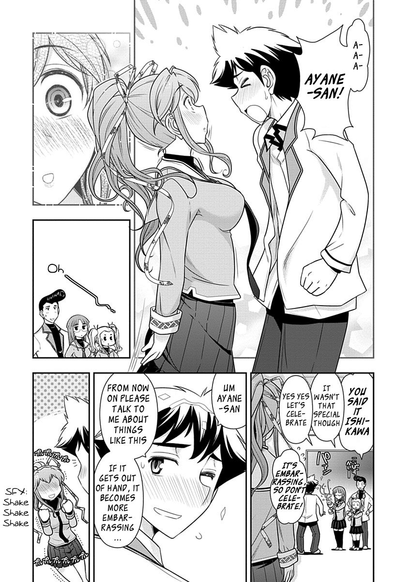 Mission! School Chapter 25 - Page 17
