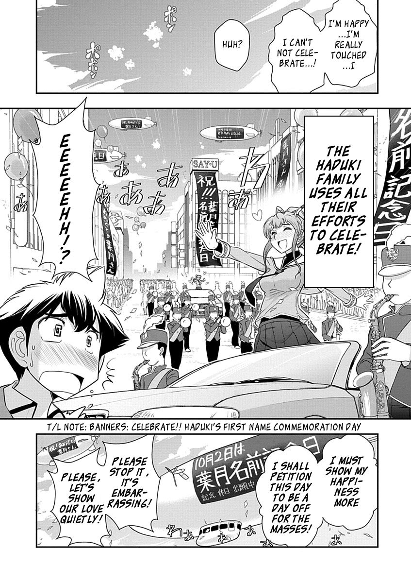 Mission! School Chapter 25 - Page 18