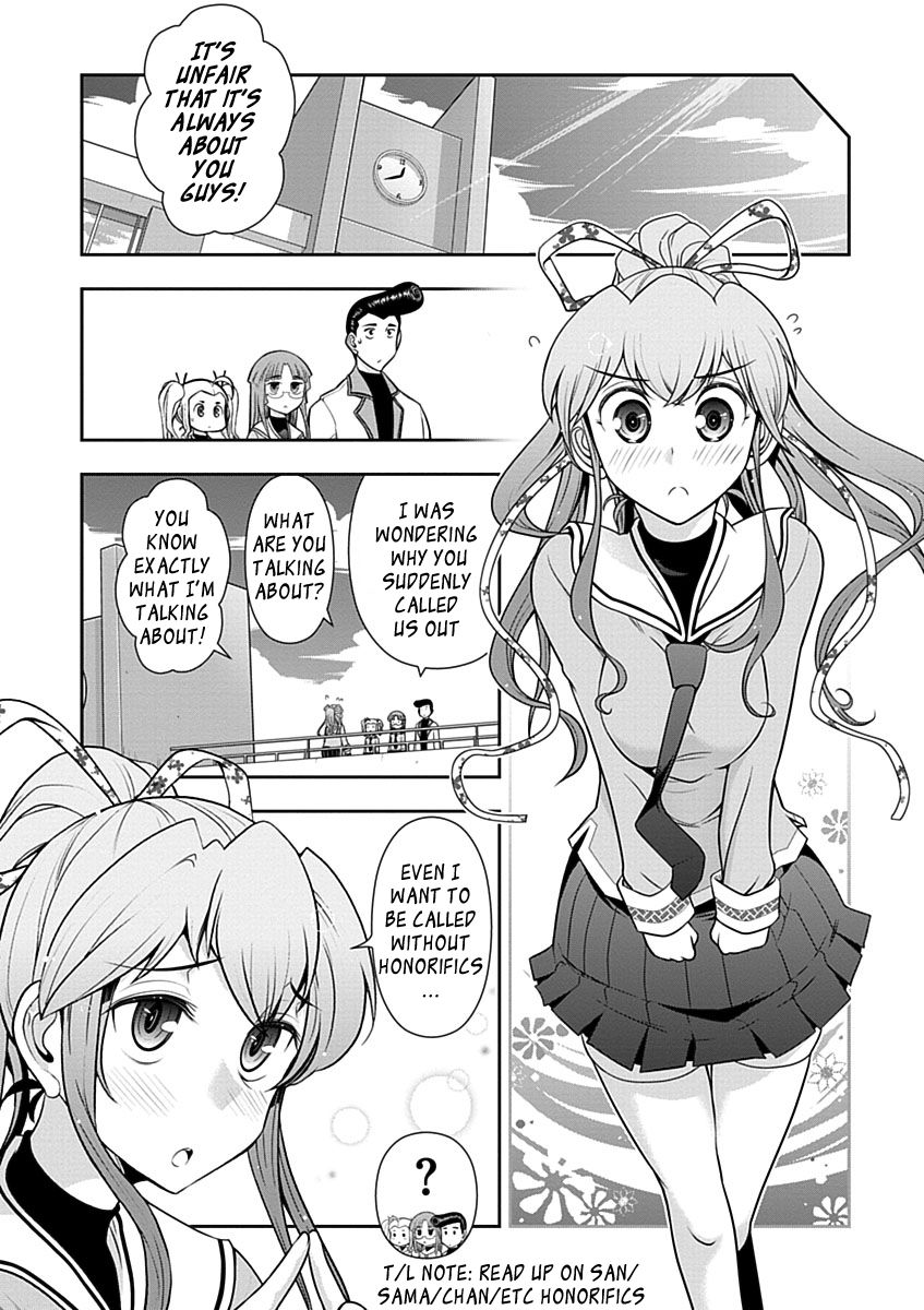Mission! School Chapter 25 - Page 4
