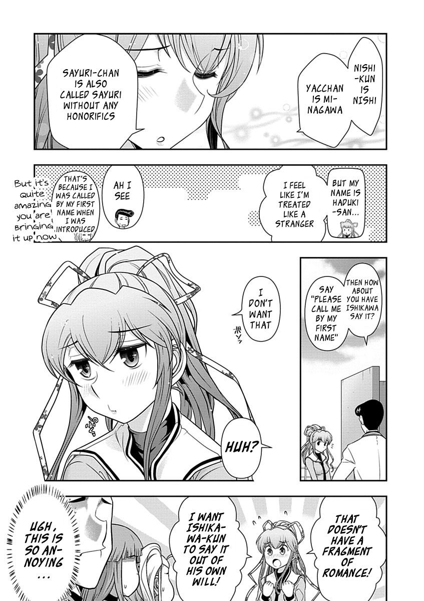 Mission! School Chapter 25 - Page 5