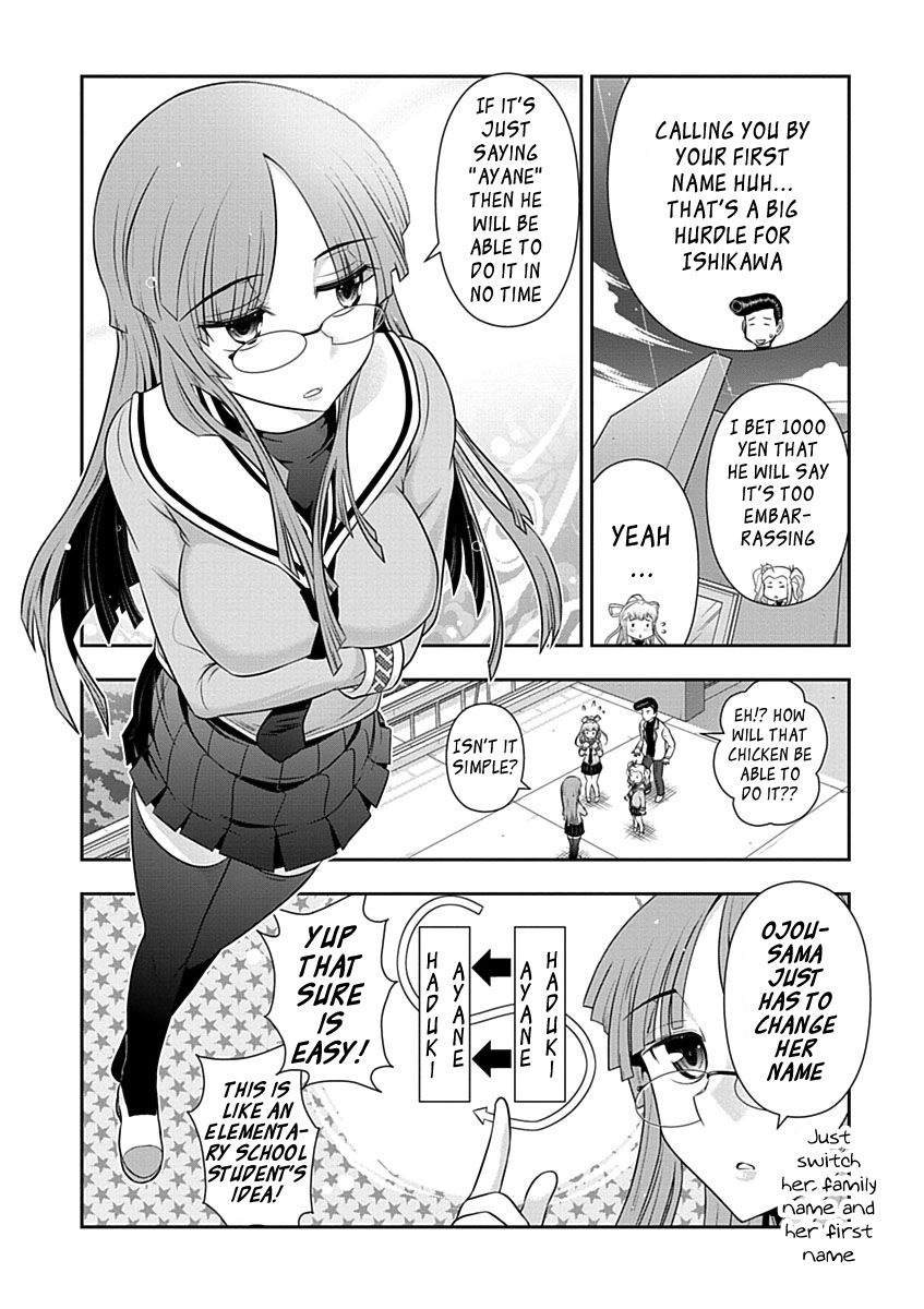 Mission! School Chapter 25 - Page 6