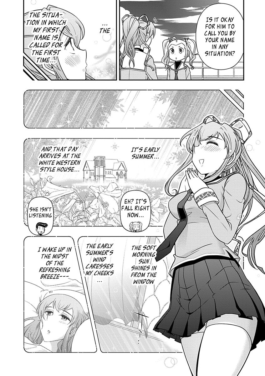 Mission! School Chapter 25 - Page 8