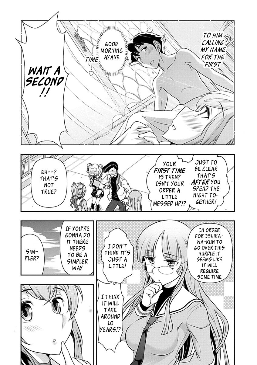 Mission! School Chapter 25 - Page 9