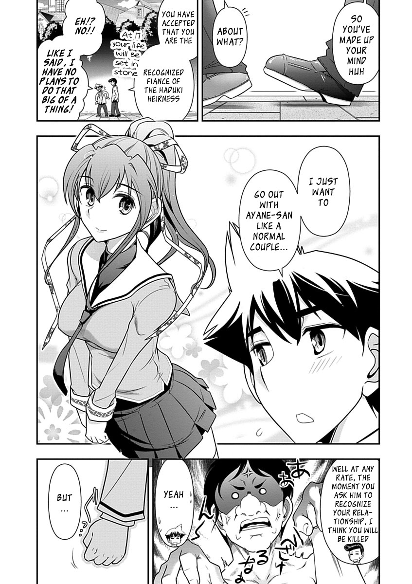 Mission! School Chapter 26 - Page 2