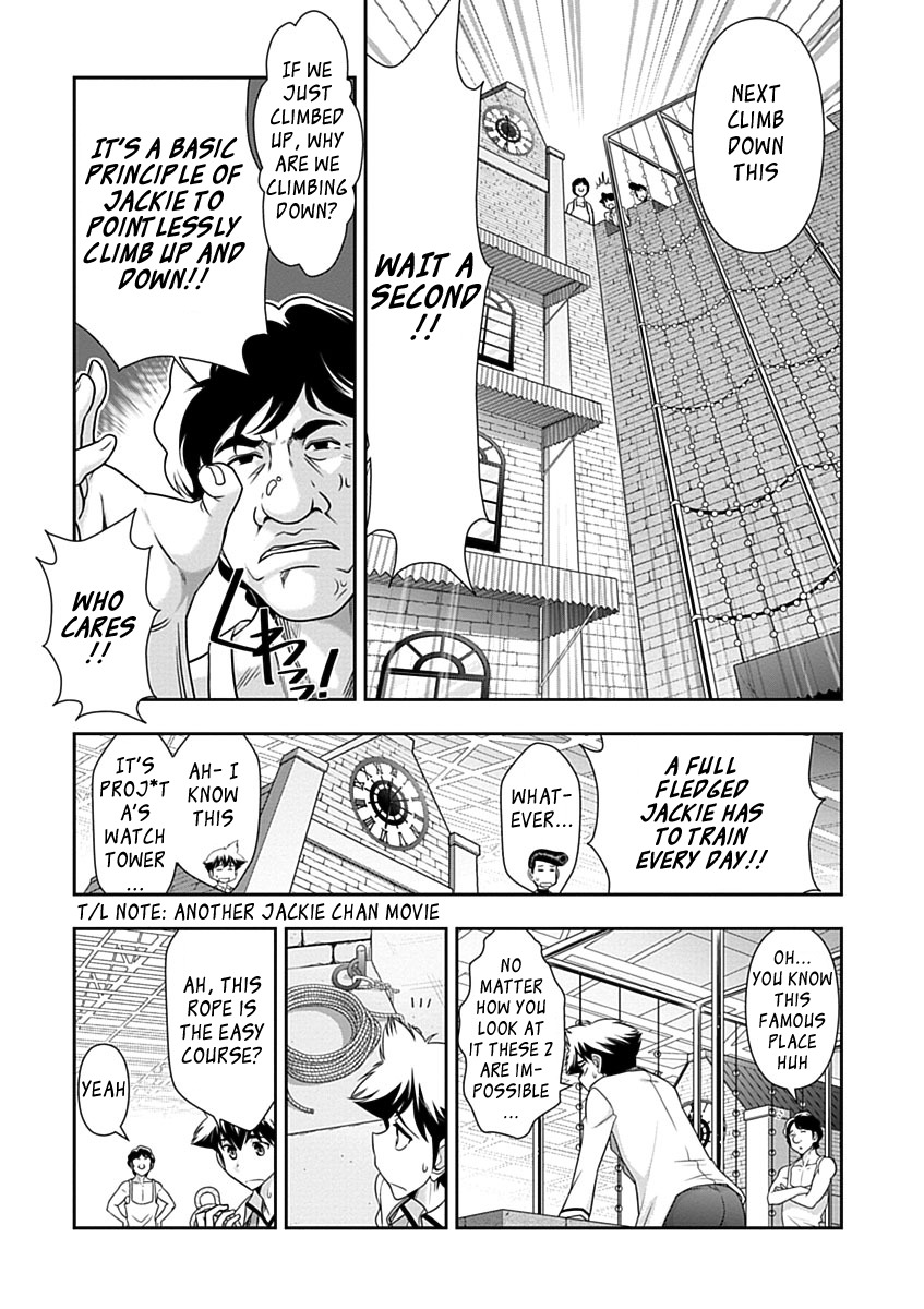 Mission! School Chapter 26 - Page 11