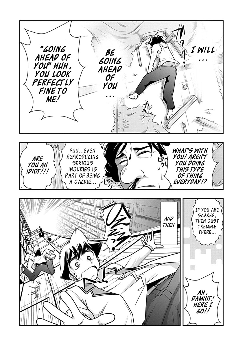 Mission! School Chapter 26 - Page 13