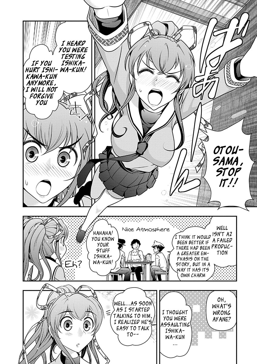 Mission! School Chapter 26 - Page 16