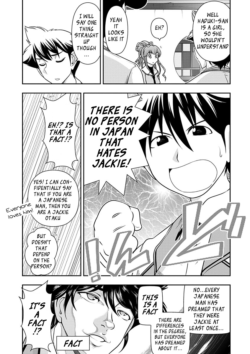 Mission! School Chapter 26 - Page 18