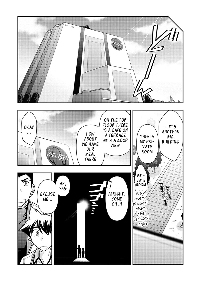 Mission! School Chapter 26 - Page 6