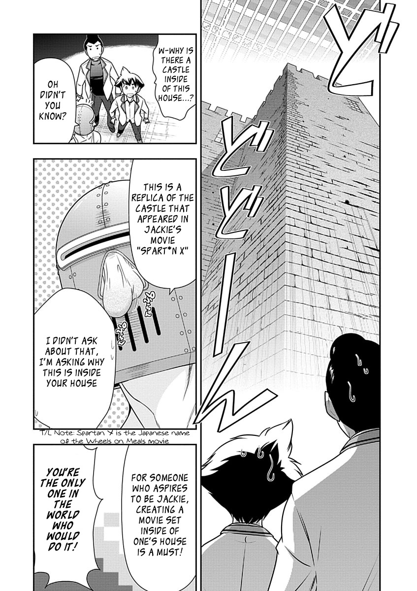 Mission! School Chapter 26 - Page 7