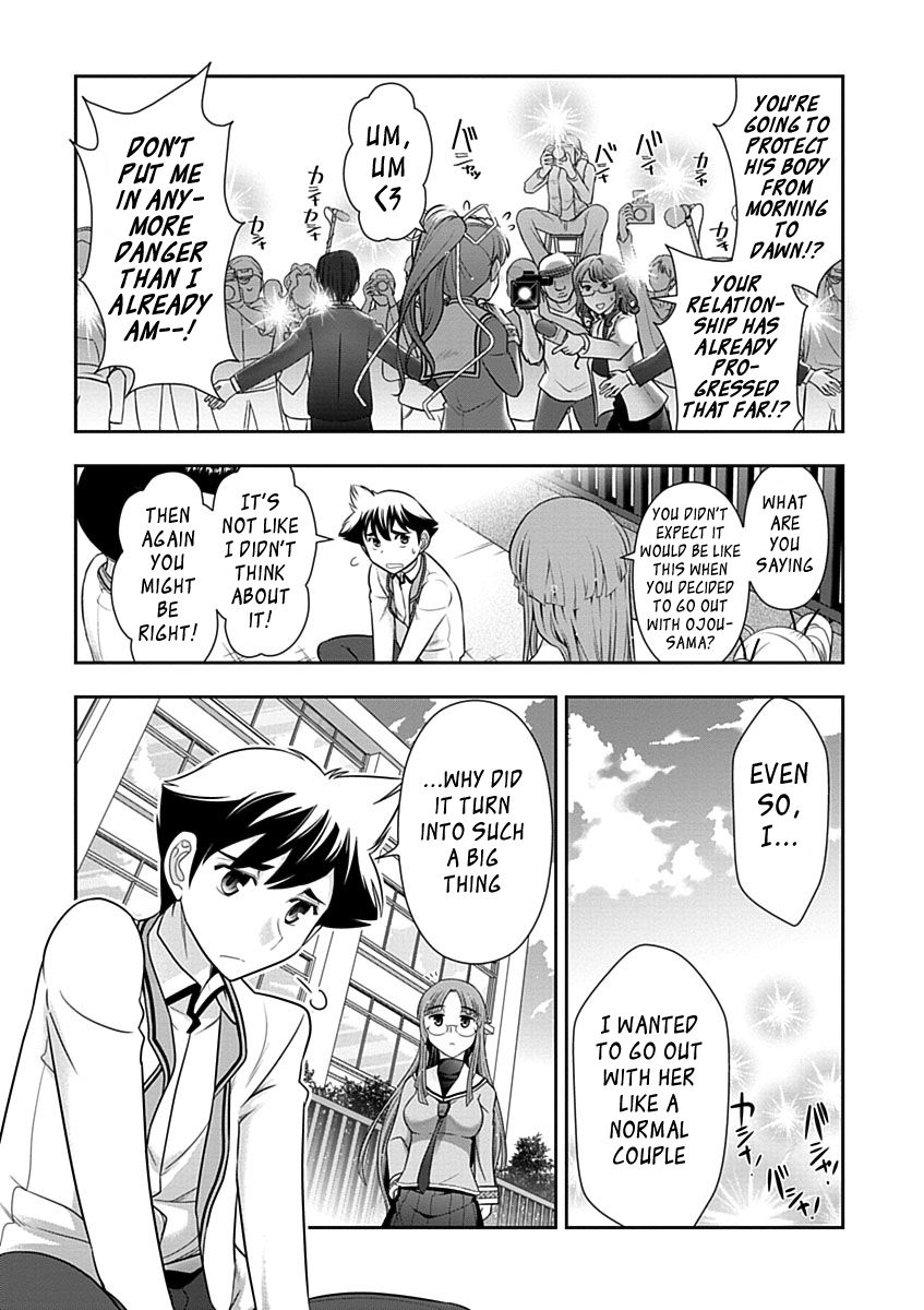 Mission! School Chapter 27 - Page 11