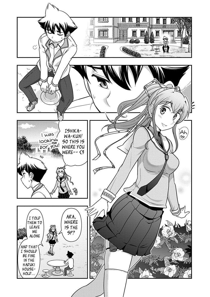 Mission! School Chapter 27 - Page 15