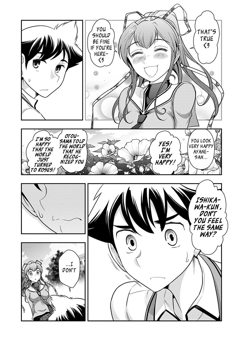 Mission! School Chapter 27 - Page 16