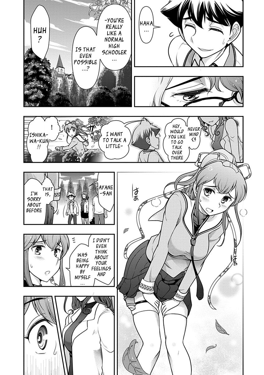 Mission! School Chapter 27 - Page 20