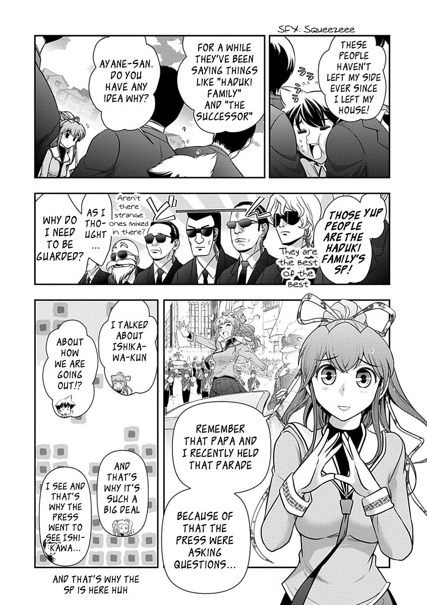Mission! School Chapter 27 - Page 5