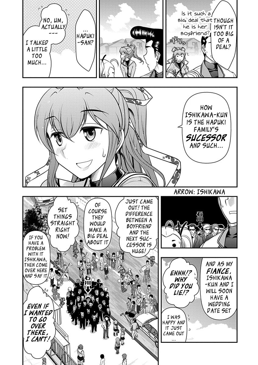 Mission! School Chapter 27 - Page 6