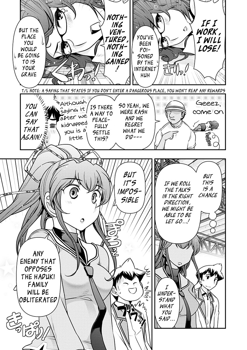 Mission! School Chapter 28 - Page 11