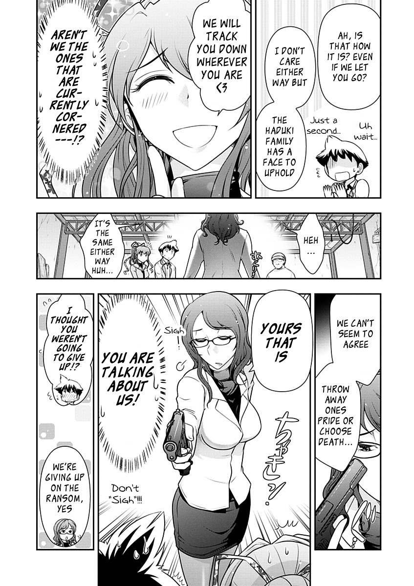 Mission! School Chapter 28 - Page 12