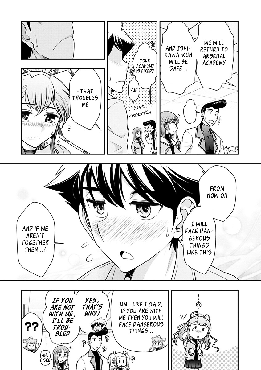 Mission! School Chapter 28 - Page 21