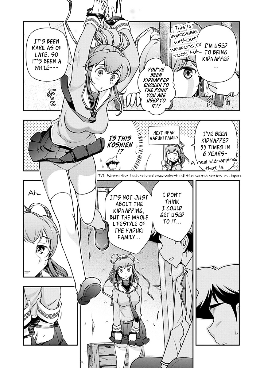 Mission! School Chapter 28 - Page 4