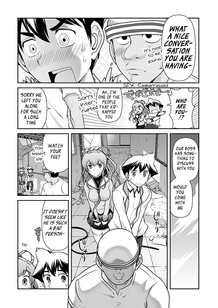 Mission! School Chapter 28 - Page 7