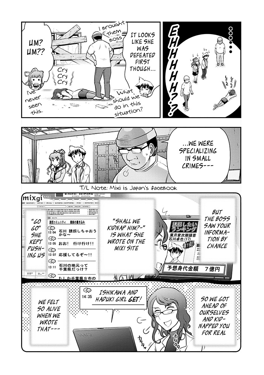 Mission! School Chapter 28 - Page 9