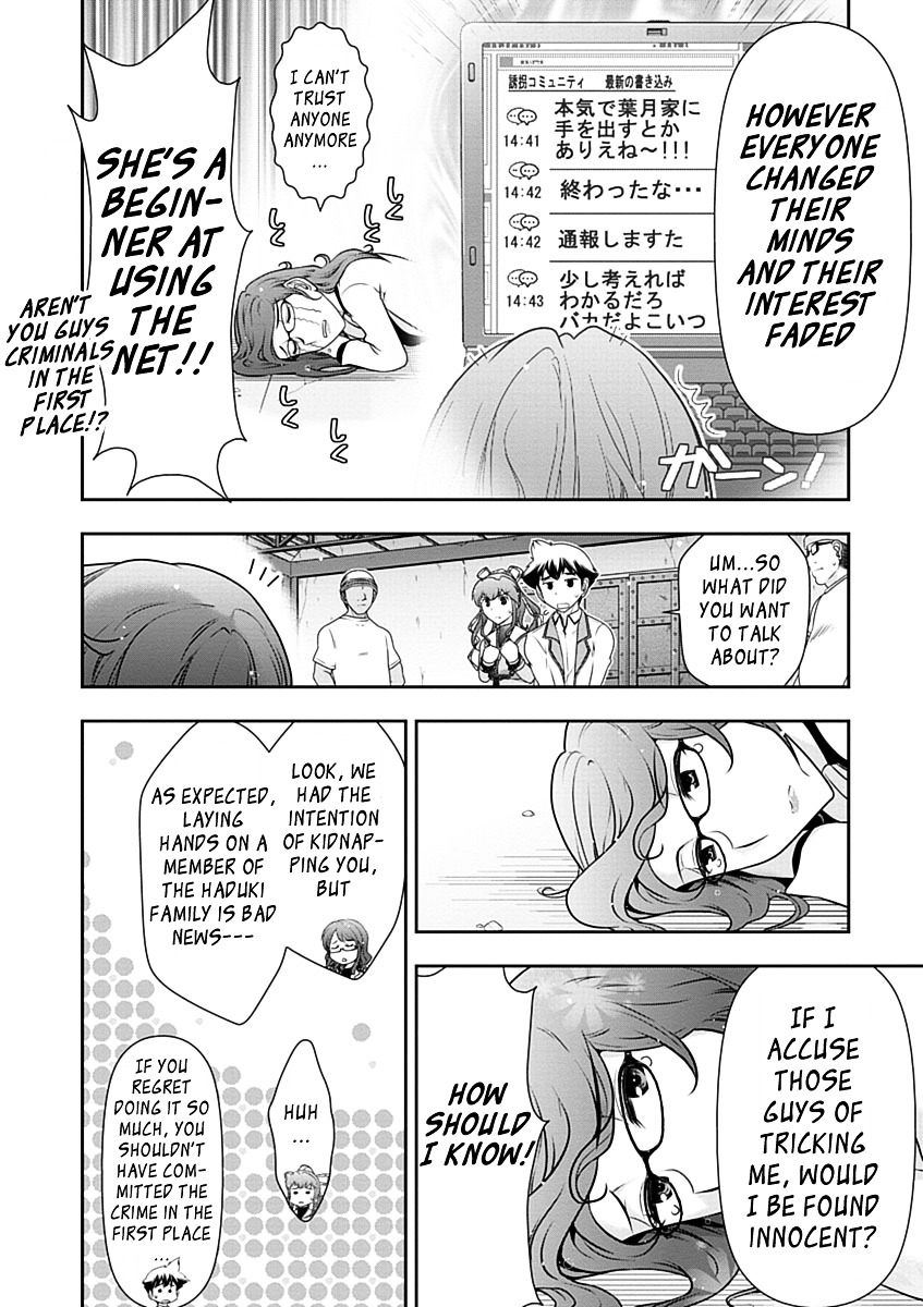 Mission! School Chapter 28 - Page 10
