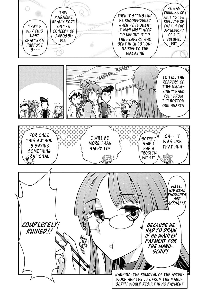 Mission! School Chapter 29 - Page 4