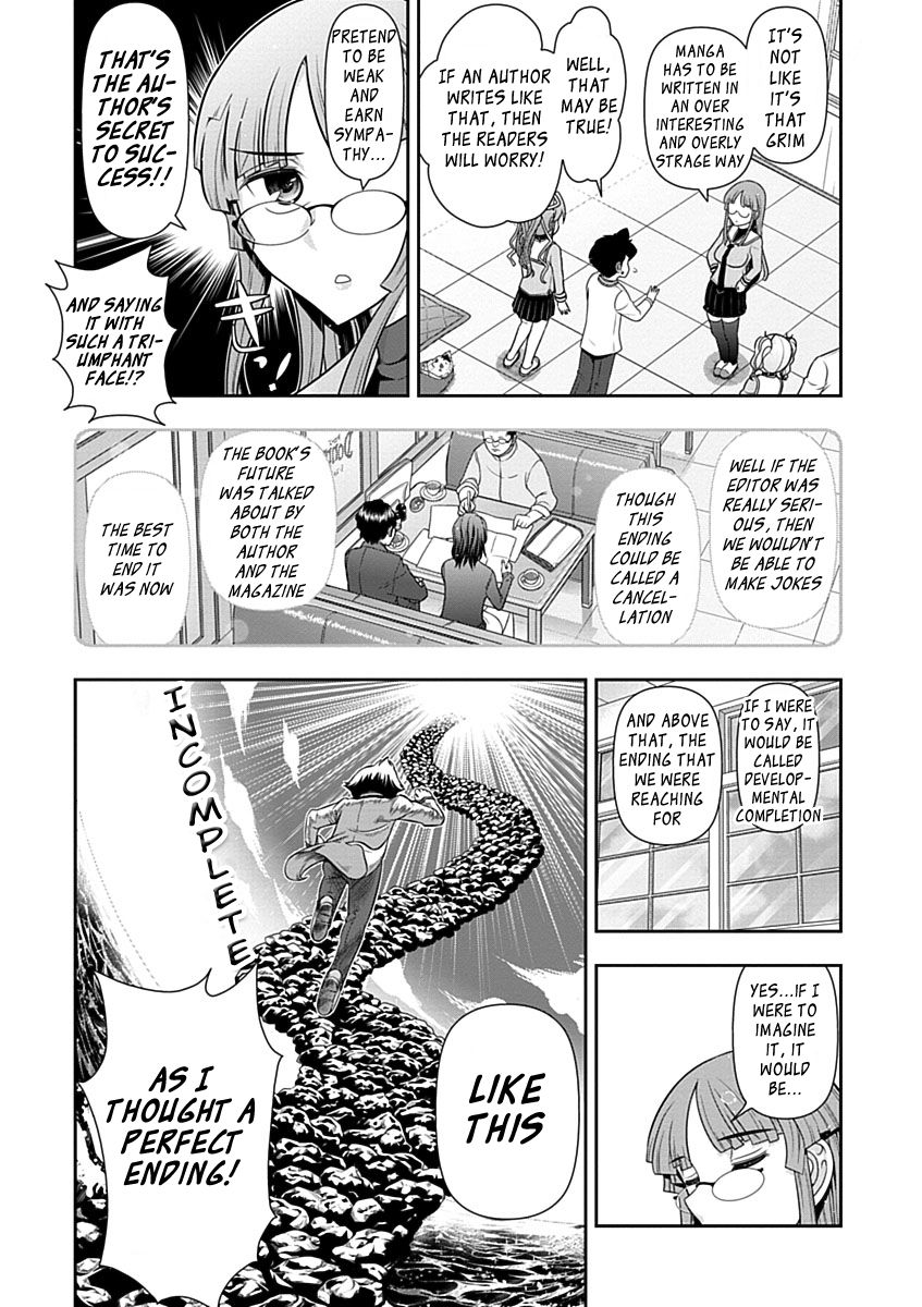 Mission! School Chapter 29 - Page 7