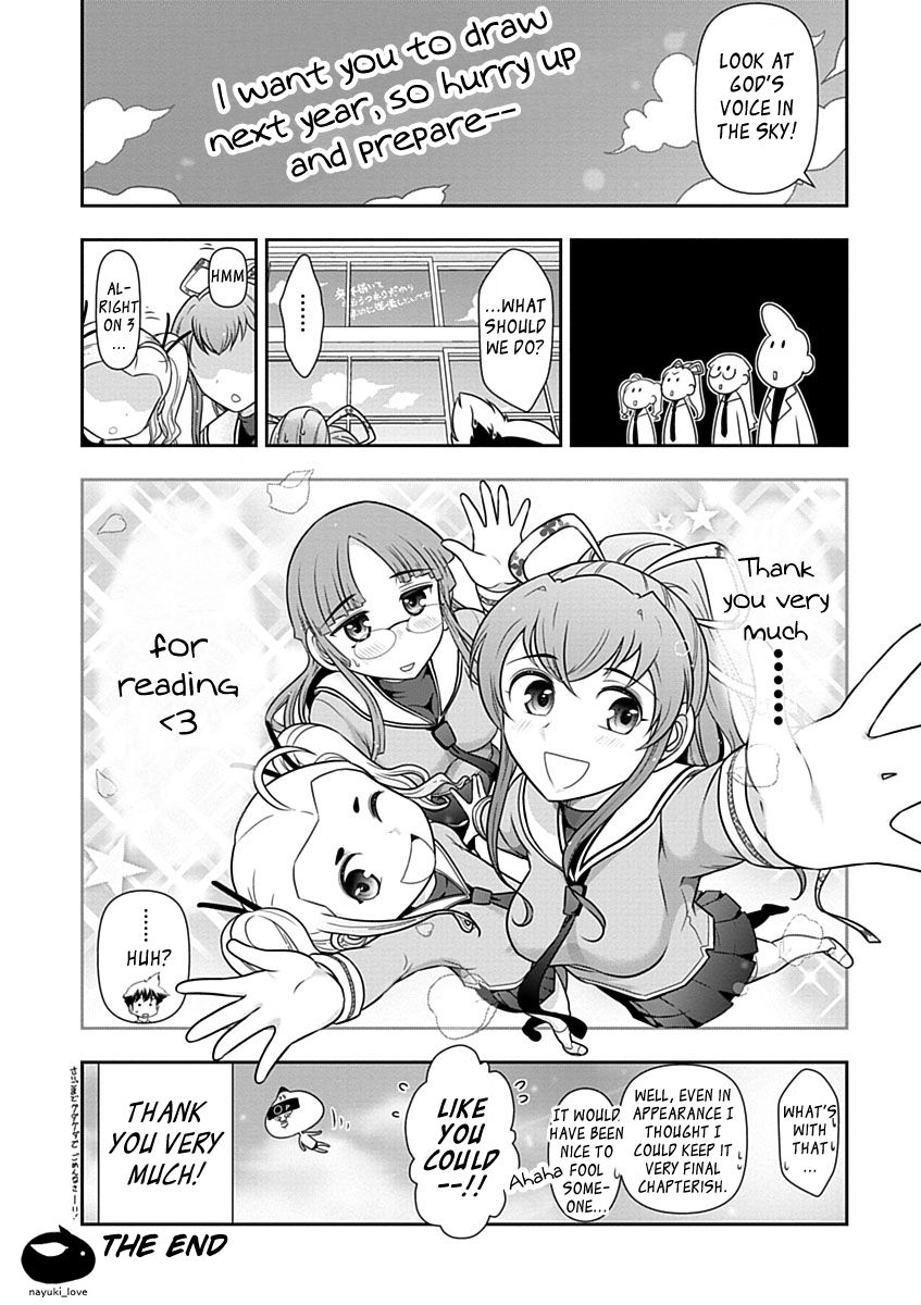 Mission! School Chapter 29 - Page 10