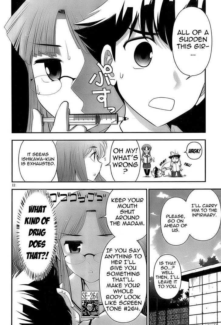 Mission! School Chapter 3 - Page 12