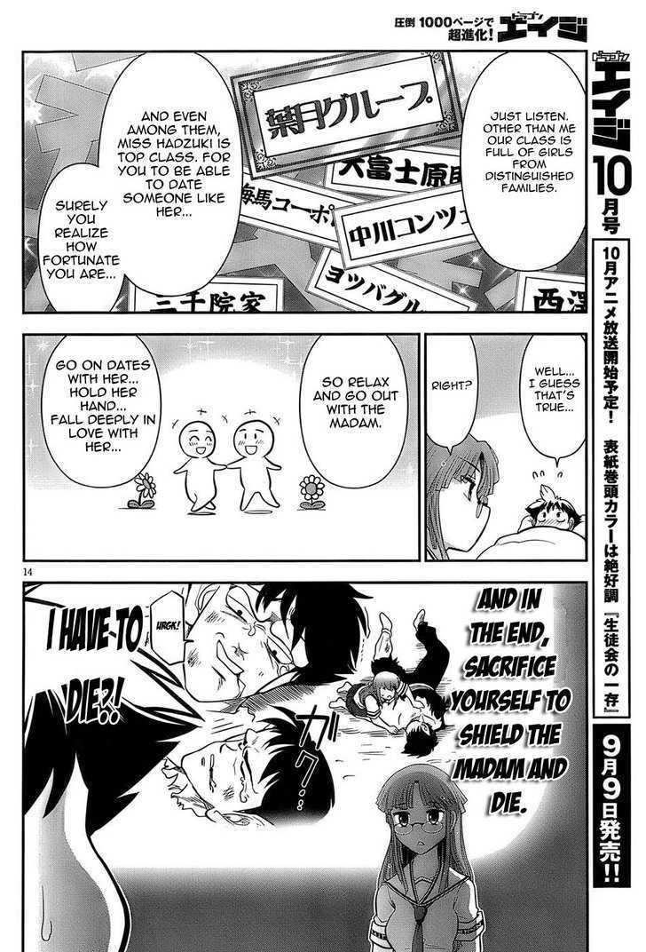 Mission! School Chapter 3 - Page 14