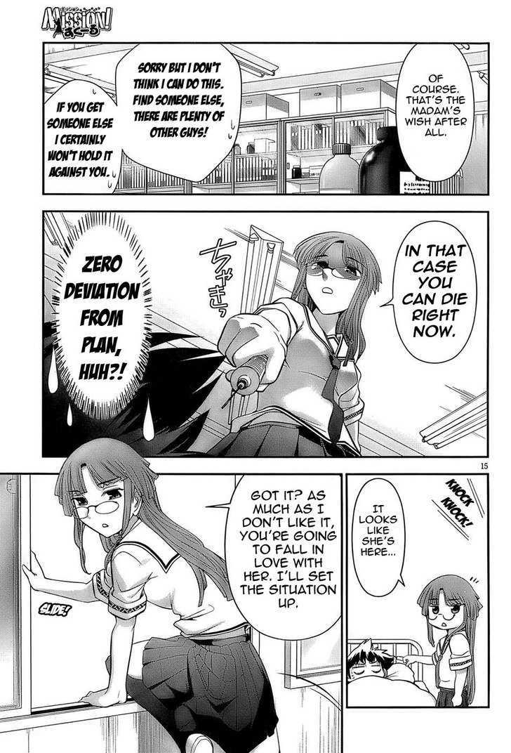 Mission! School Chapter 3 - Page 15