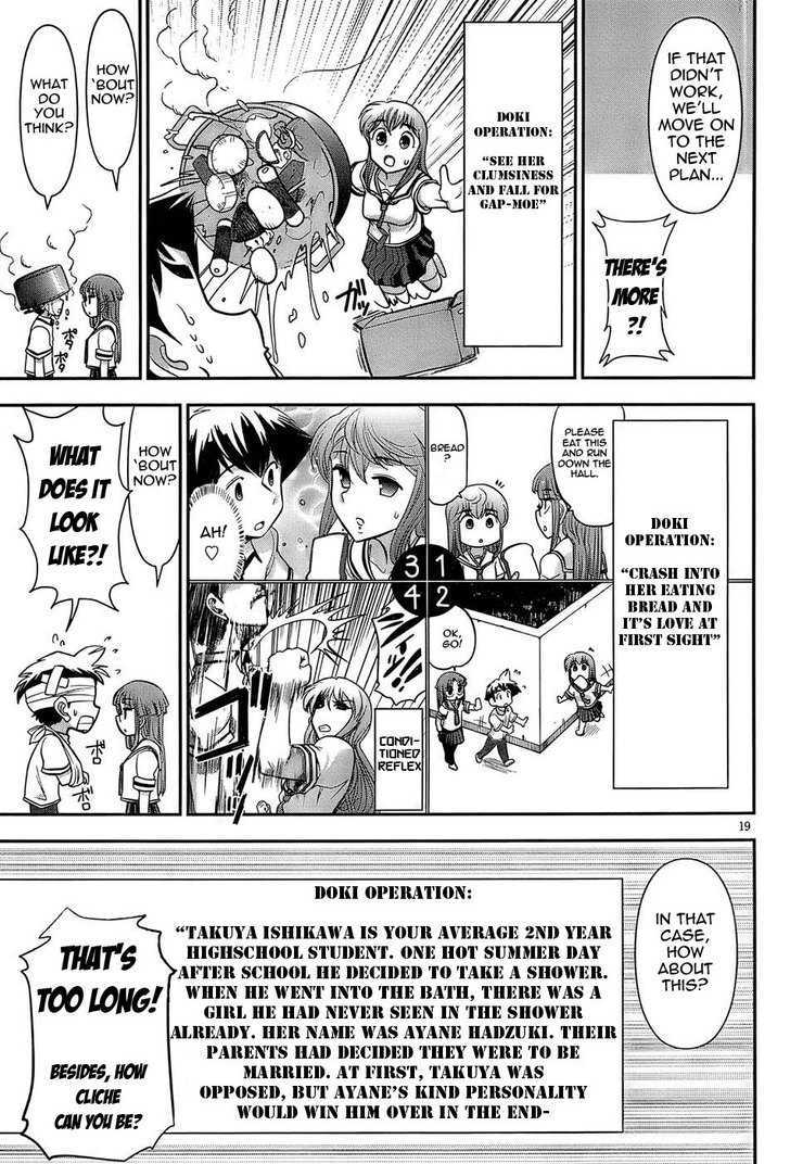 Mission! School Chapter 3 - Page 19