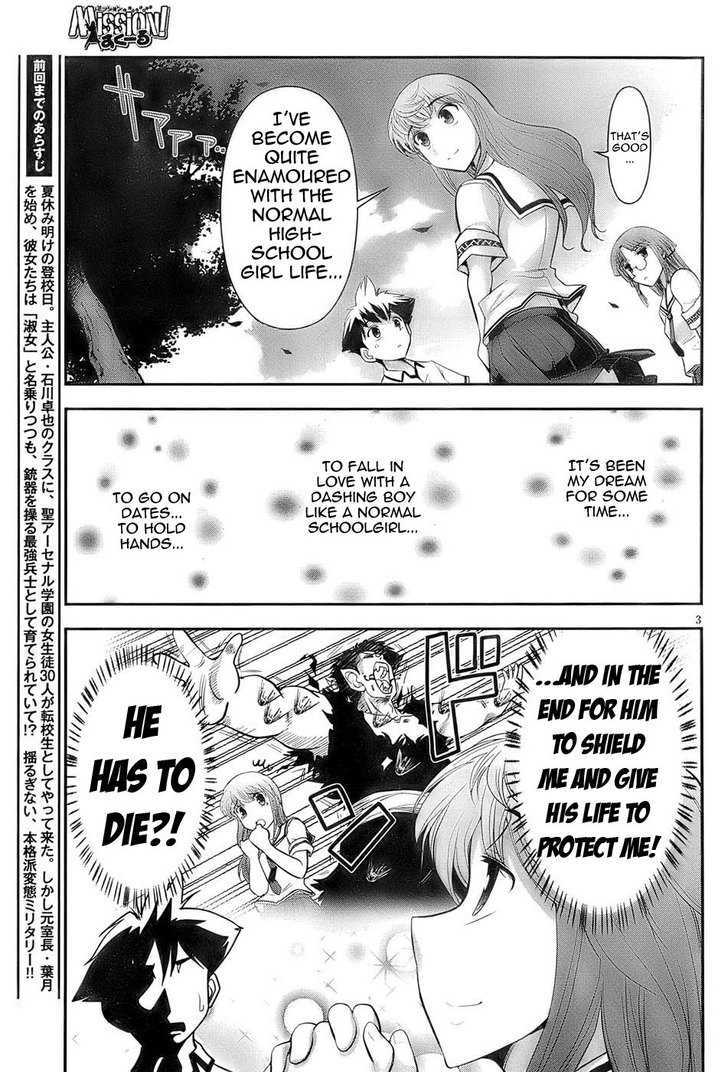 Mission! School Chapter 3 - Page 3